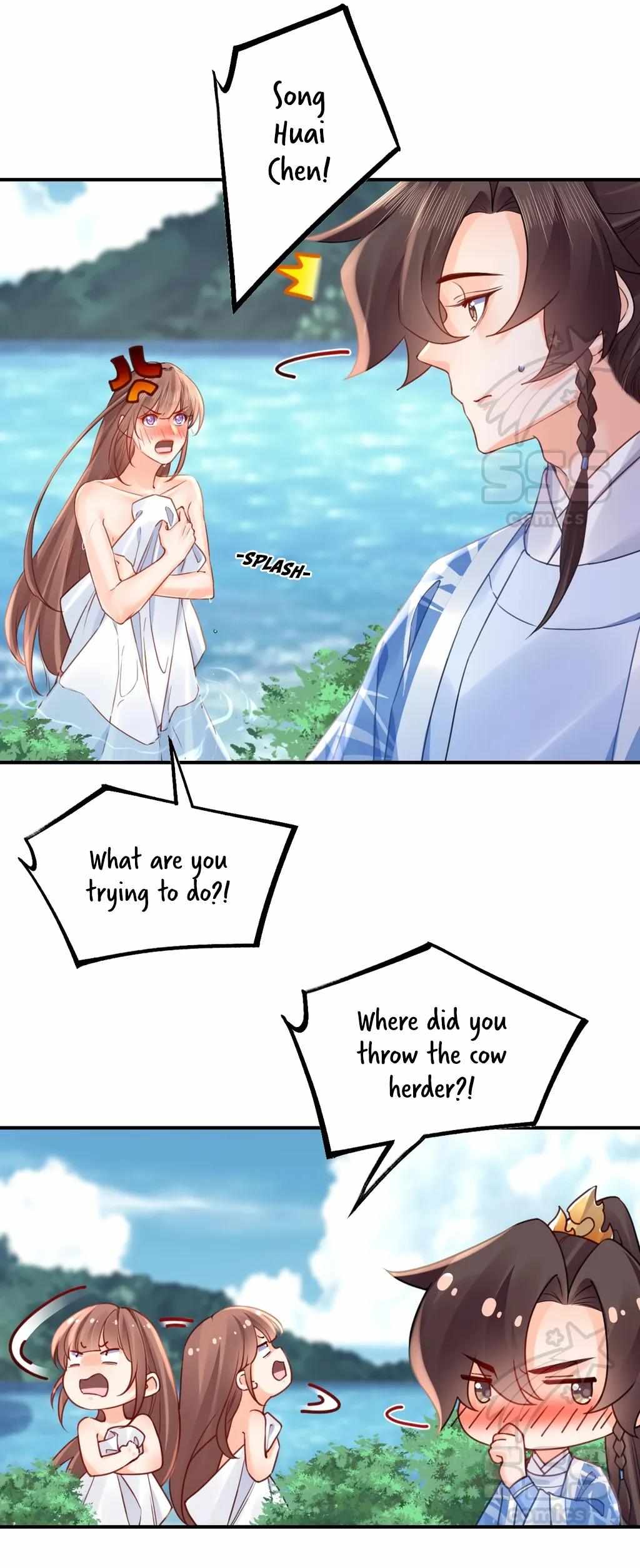 Royal Brother, Away With the Sword Chapter 84.5 - Page 4