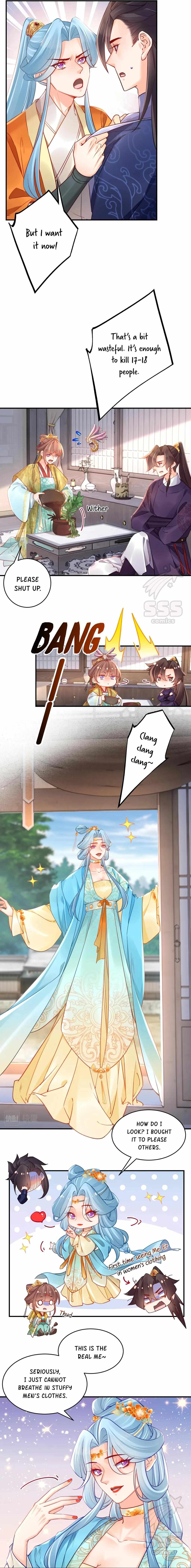 Royal Brother, Away With the Sword Chapter 84 - Page 12