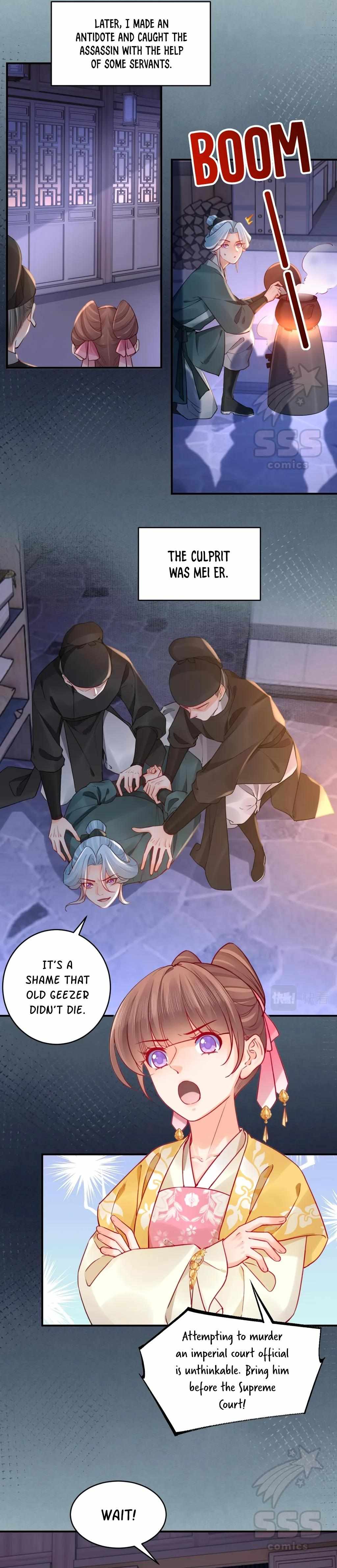 Royal Brother, Away With the Sword Chapter 84 - Page 4