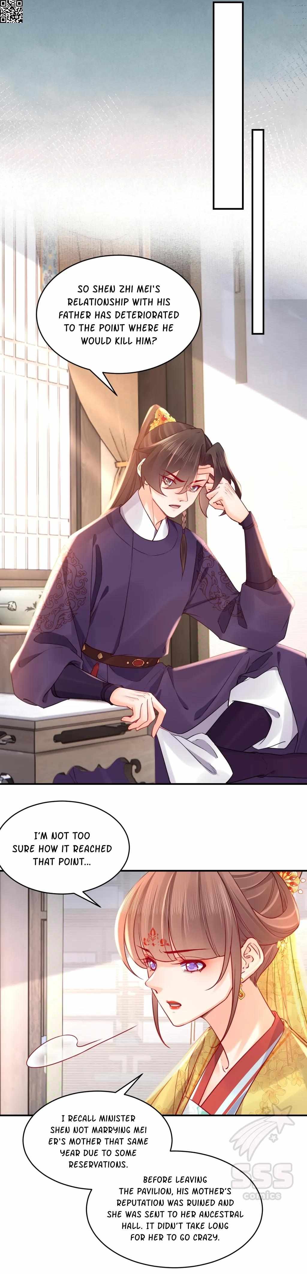 Royal Brother, Away With the Sword Chapter 84 - Page 7