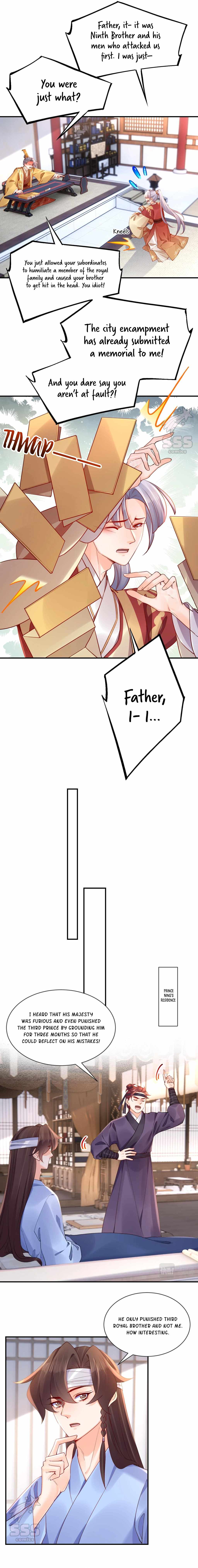 Royal Brother, Away With the Sword Chapter 87 - Page 3