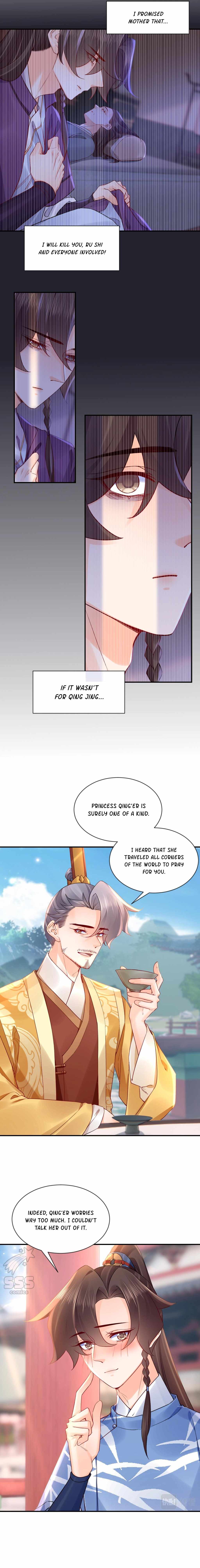 Royal Brother, Away With the Sword Chapter 88 - Page 4