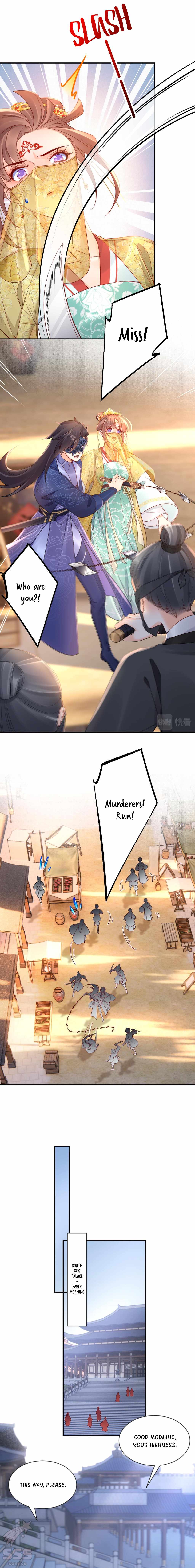 Royal Brother, Away With the Sword Chapter 88 - Page 6