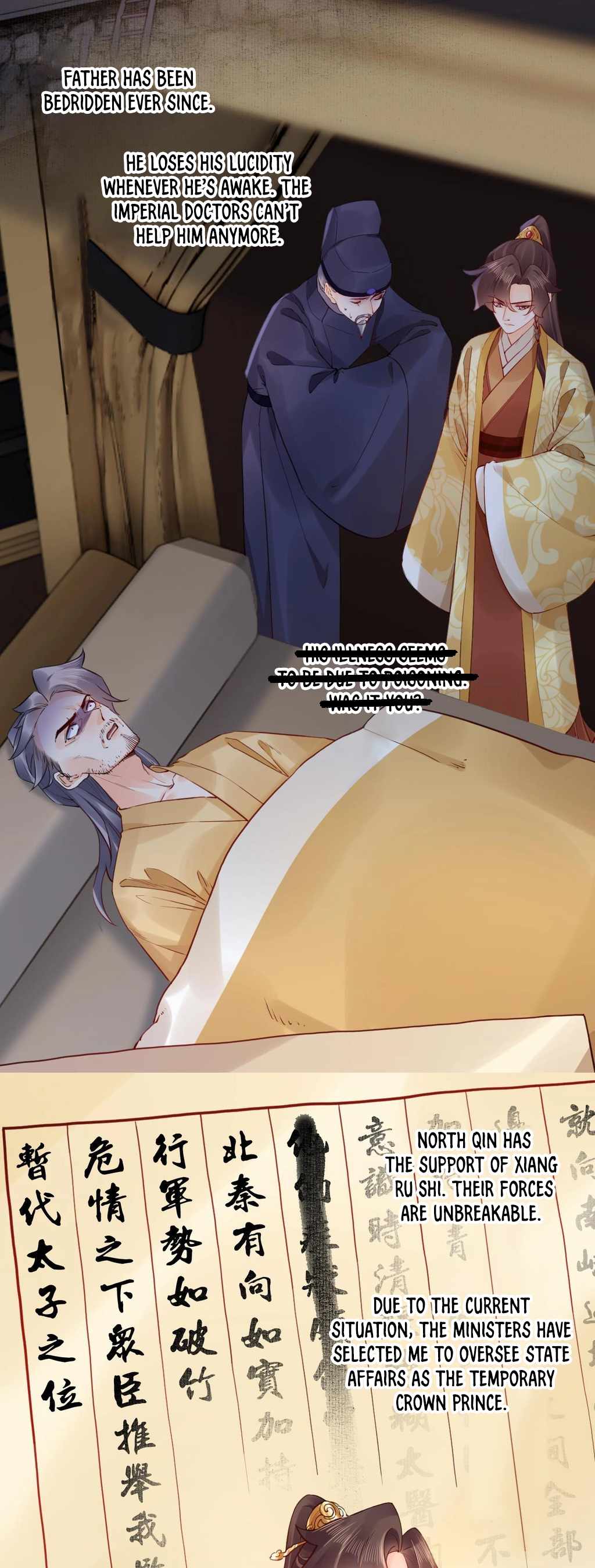 Royal Brother, Away With the Sword Chapter 89 - Page 3