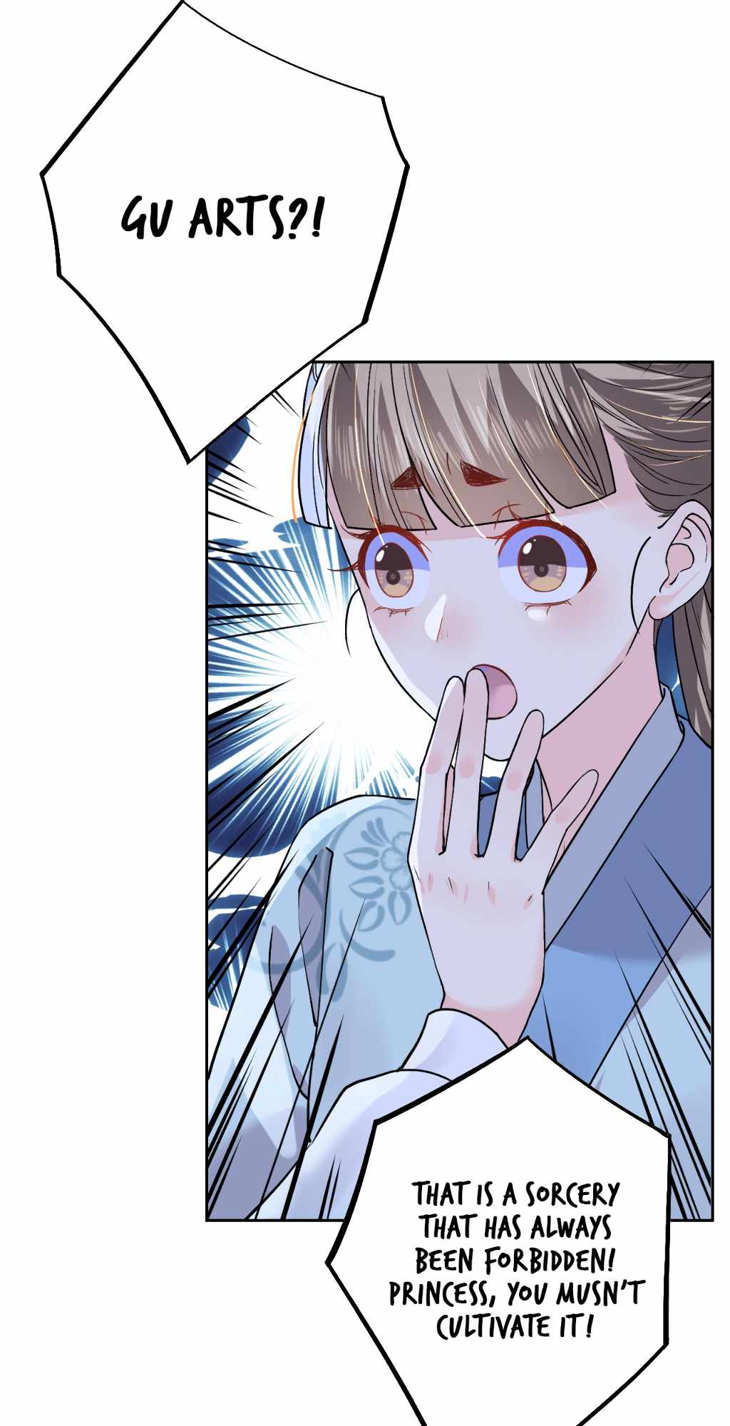 Royal Brother, Away With the Sword Chapter 9 - Page 14