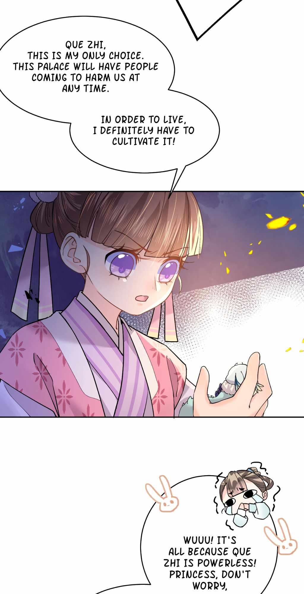 Royal Brother, Away With the Sword Chapter 9 - Page 15