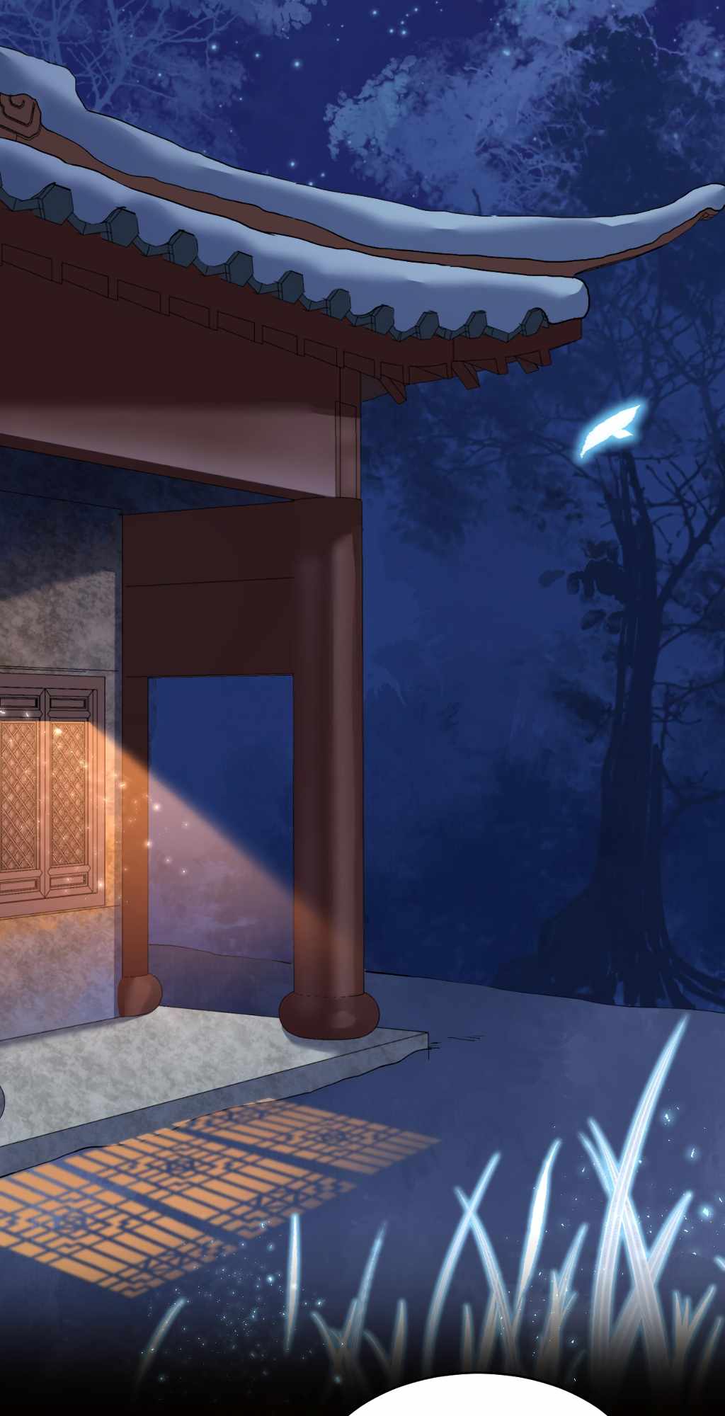 Royal Brother, Away With the Sword Chapter 9 - Page 19