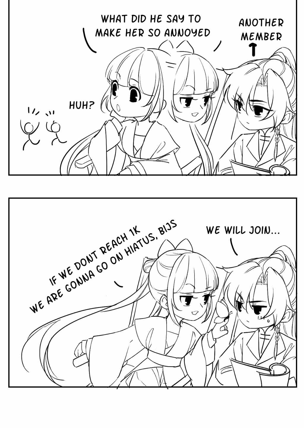 Royal Brother, Away With the Sword Chapter 9 - Page 31