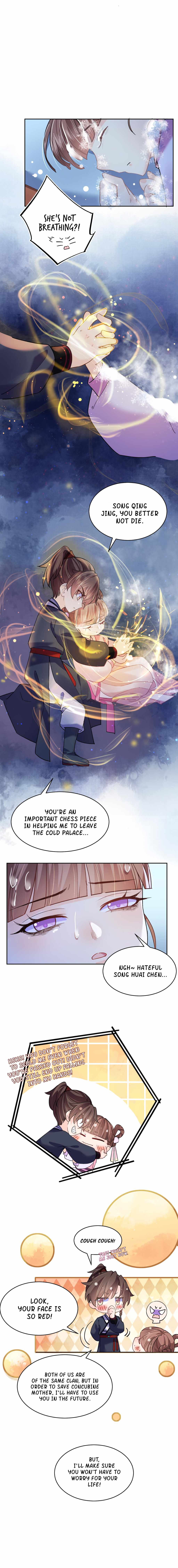 Royal Brother, Away With the Sword Chapter 9 - Page 5