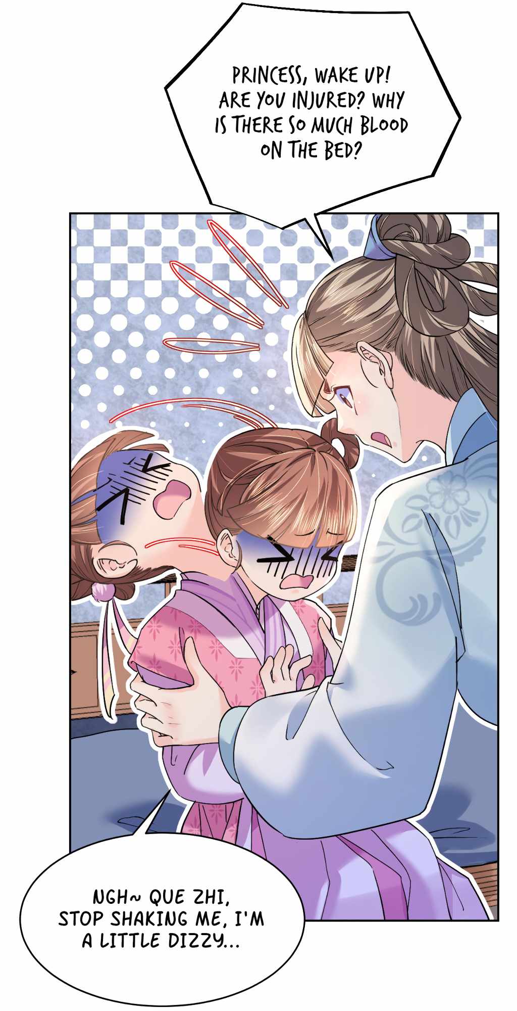 Royal Brother, Away With the Sword Chapter 9 - Page 7