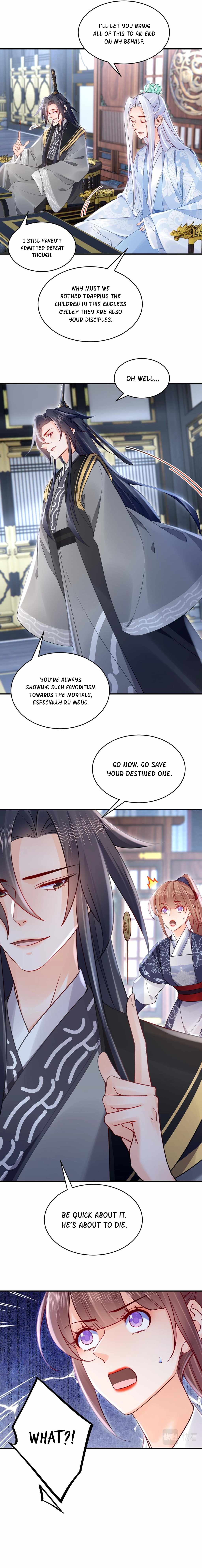 Royal Brother, Away With the Sword Chapter 90 - Page 13