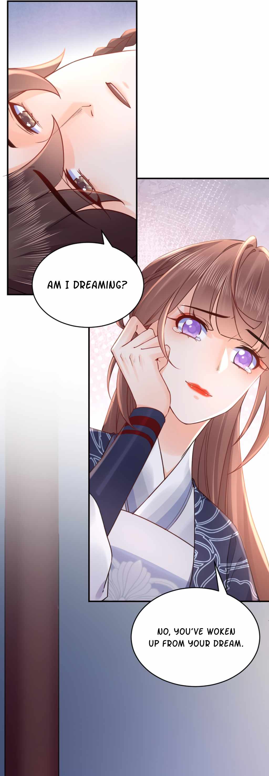 Royal Brother, Away With the Sword Chapter 91 - Page 14