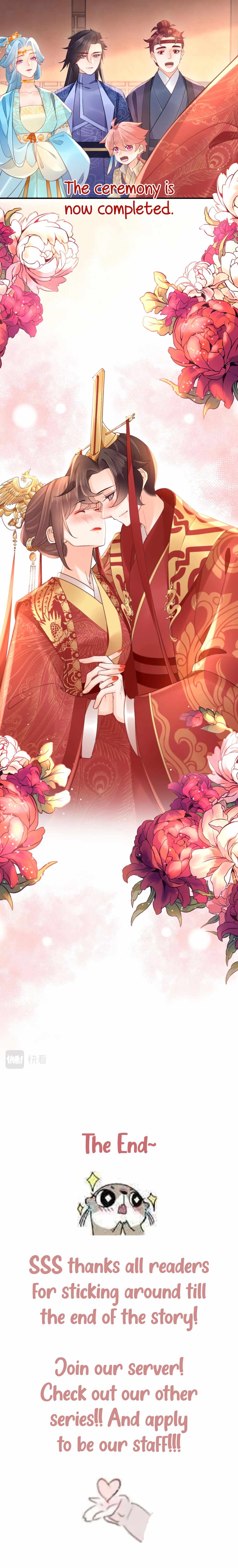 Royal Brother, Away With the Sword Chapter 91 - Page 26