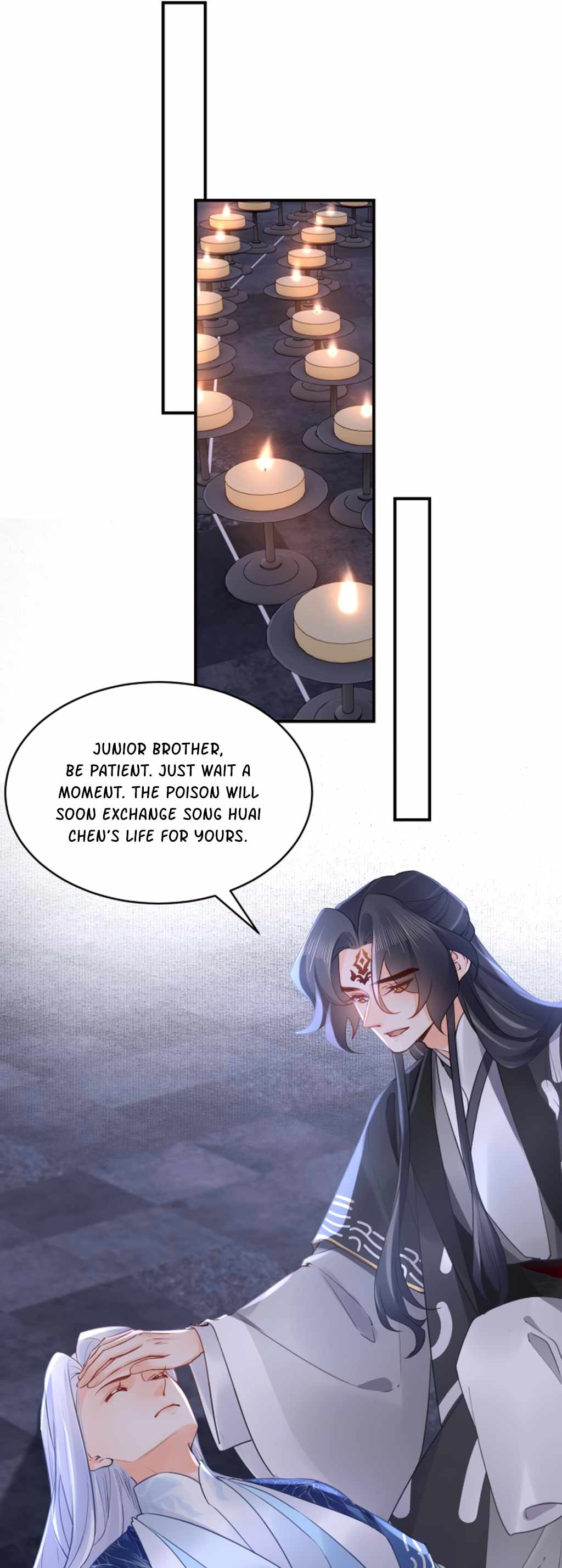 Royal Brother, Away With the Sword Chapter 91 - Page 5