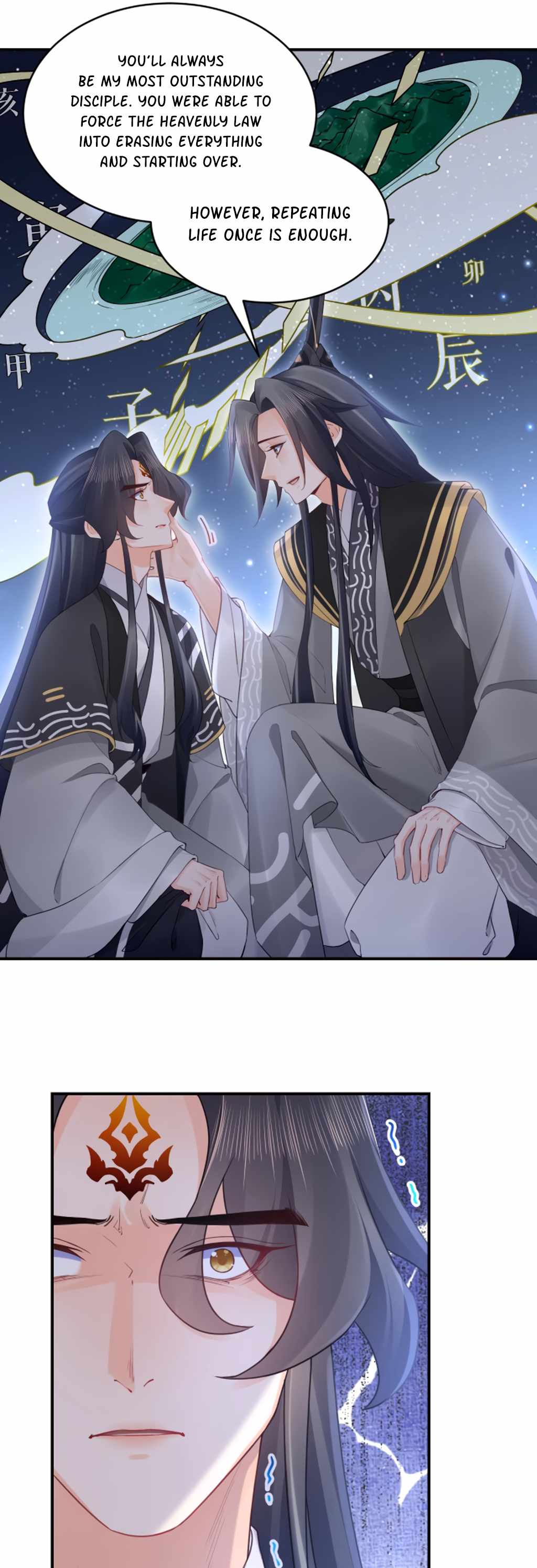 Royal Brother, Away With the Sword Chapter 91 - Page 9