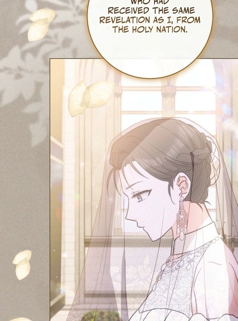 Royal Shop of Young Lady Chapter 189 - Page 20