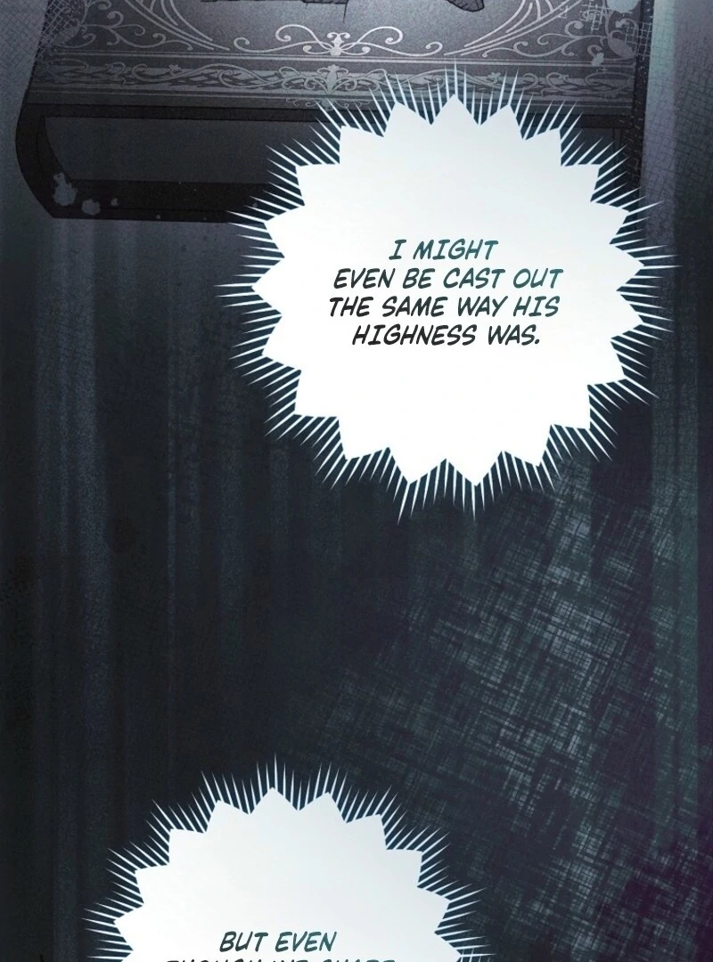 Royal Shop of Young Lady Chapter 190 - Page 43