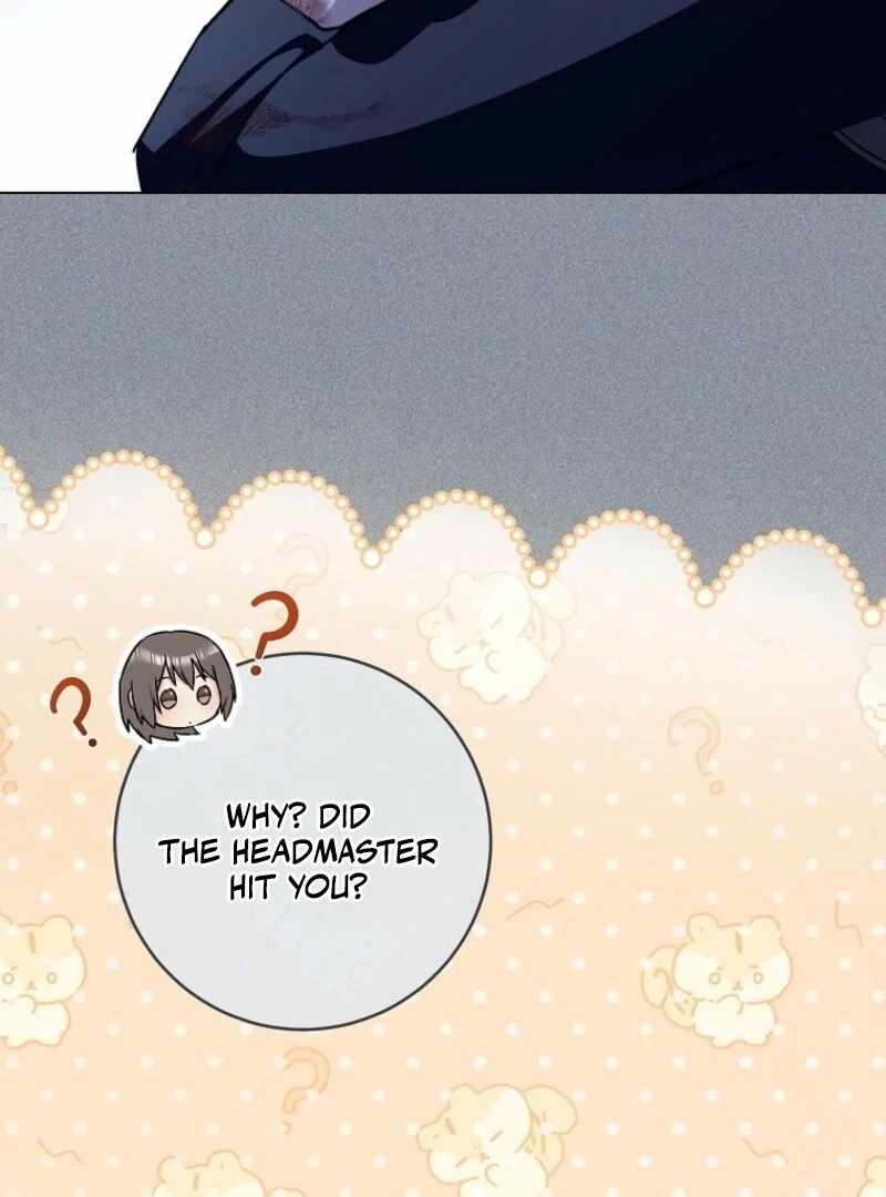 Royal Shop of Young Lady Chapter 191 - Page 14