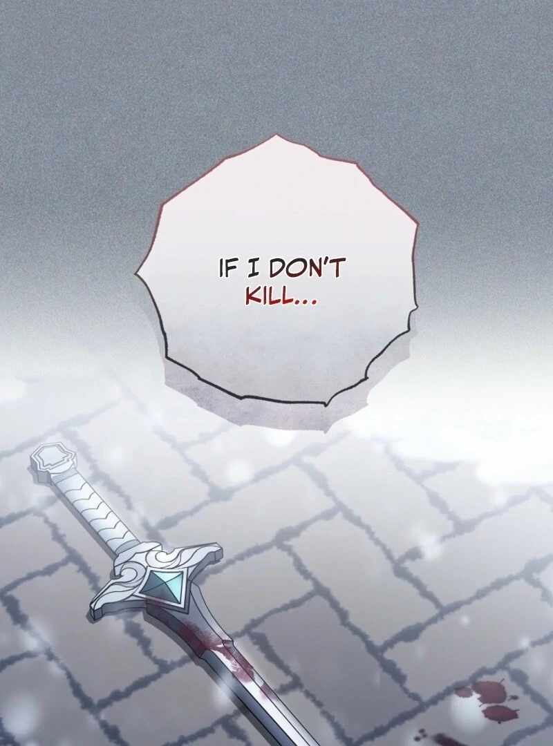 Royal Shop of Young Lady Chapter 191 - Page 22