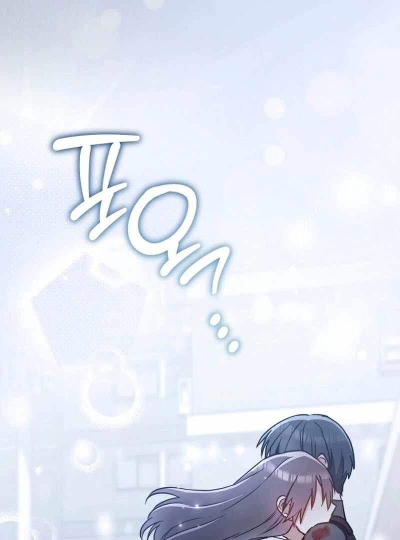 Royal Shop of Young Lady Chapter 191 - Page 30