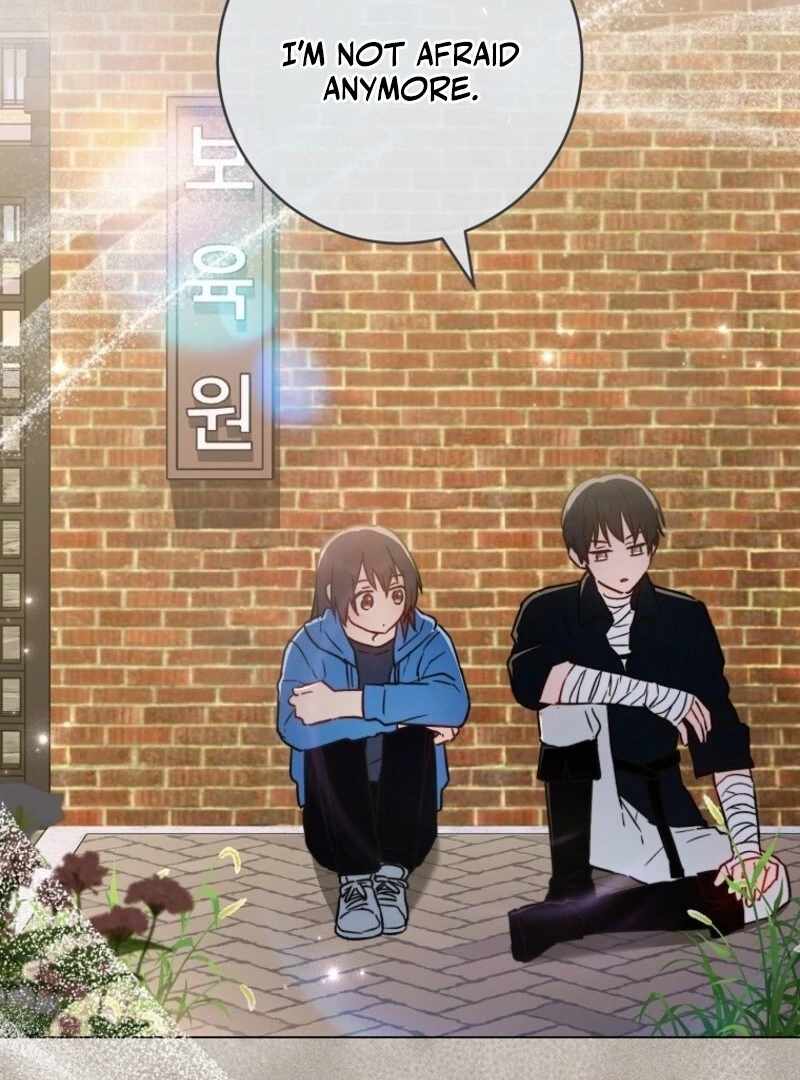 Royal Shop of Young Lady Chapter 191 - Page 48