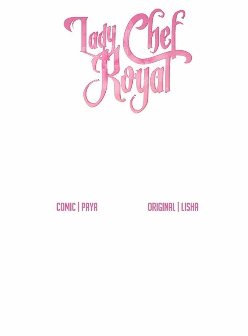 Royal Shop of Young Lady Chapter 191 - Page 7