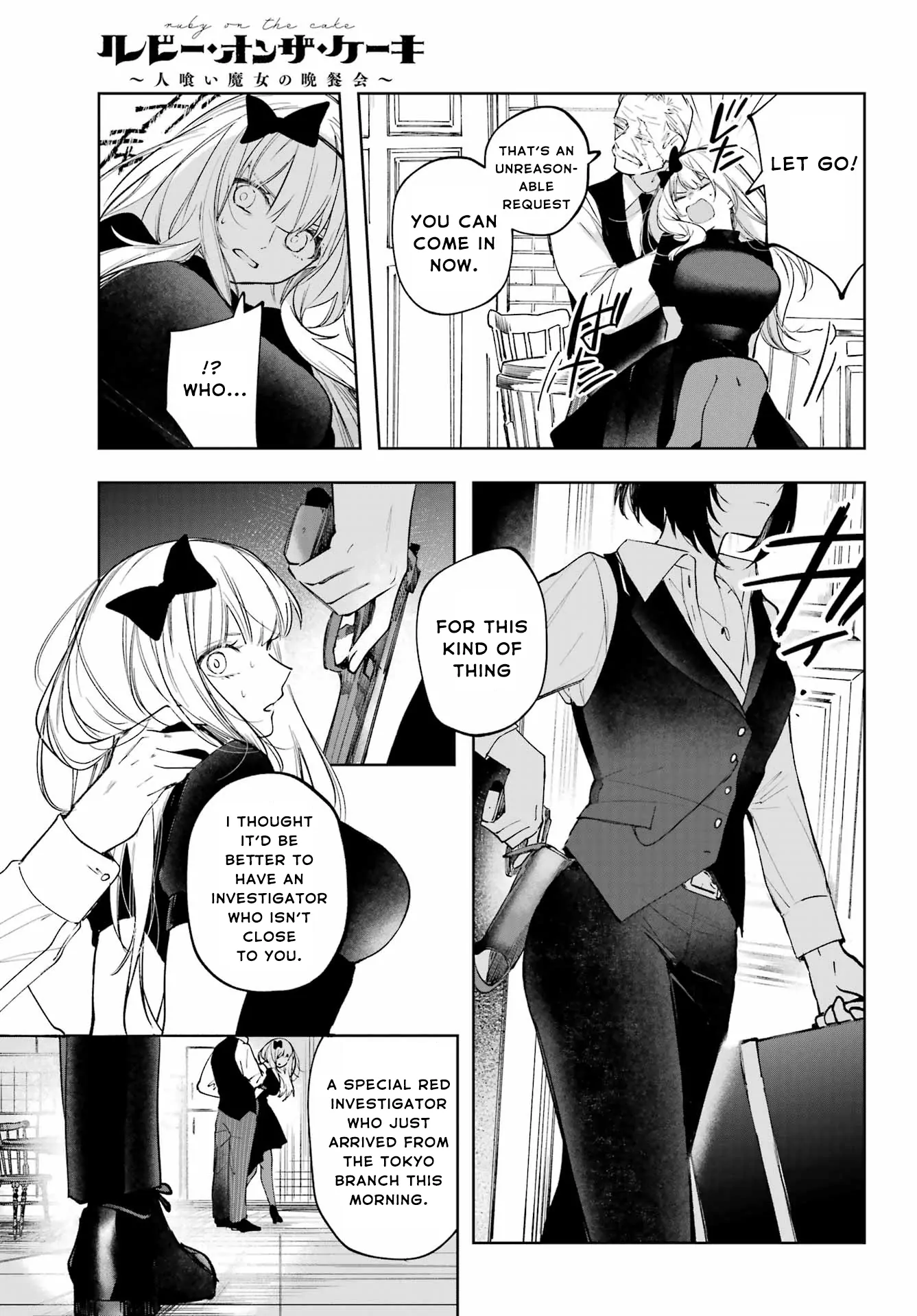 Ruby on the Cake – Hitogui Majo no Bansankai Chapter 2 - Page 17
