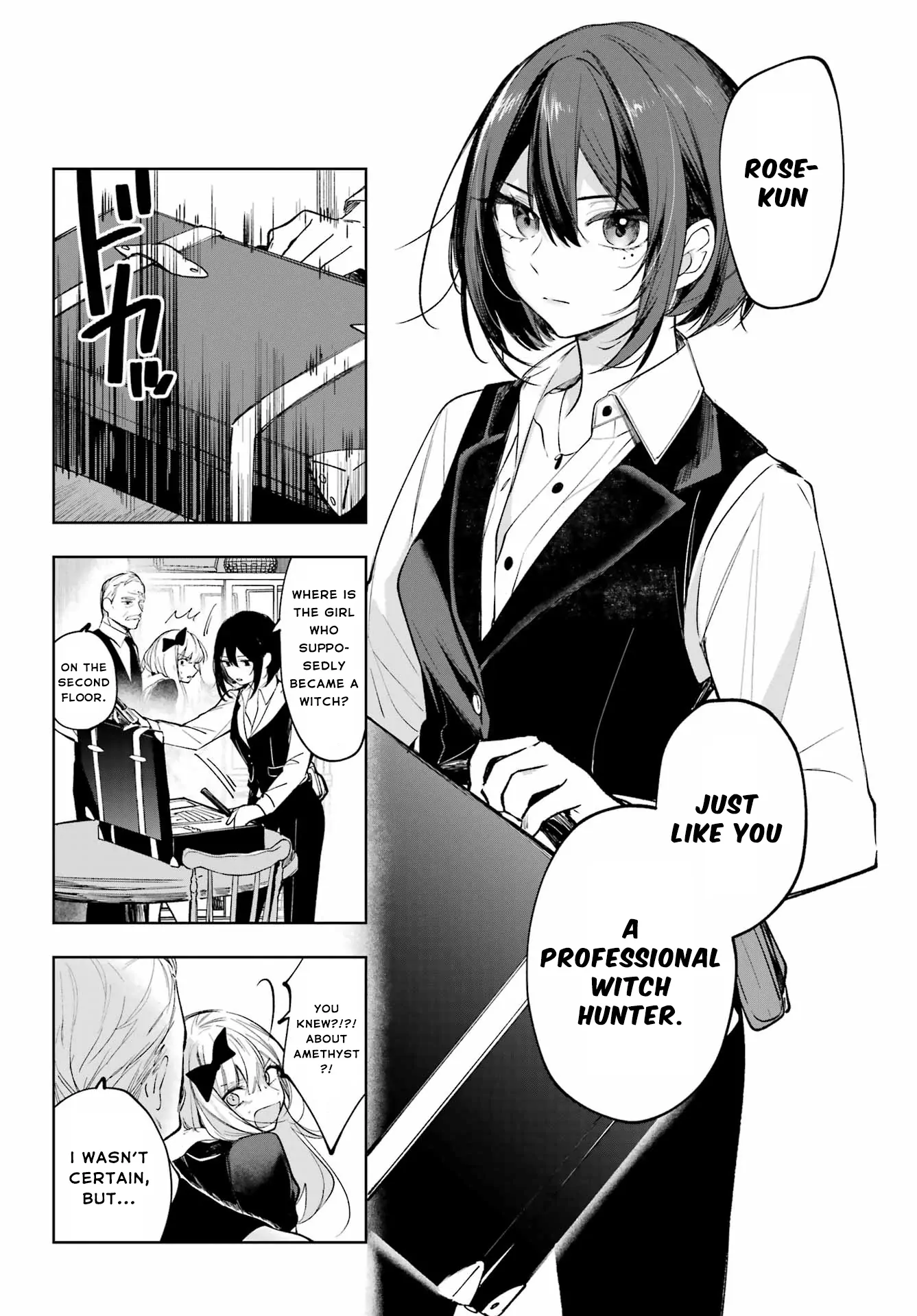 Ruby on the Cake – Hitogui Majo no Bansankai Chapter 2 - Page 18