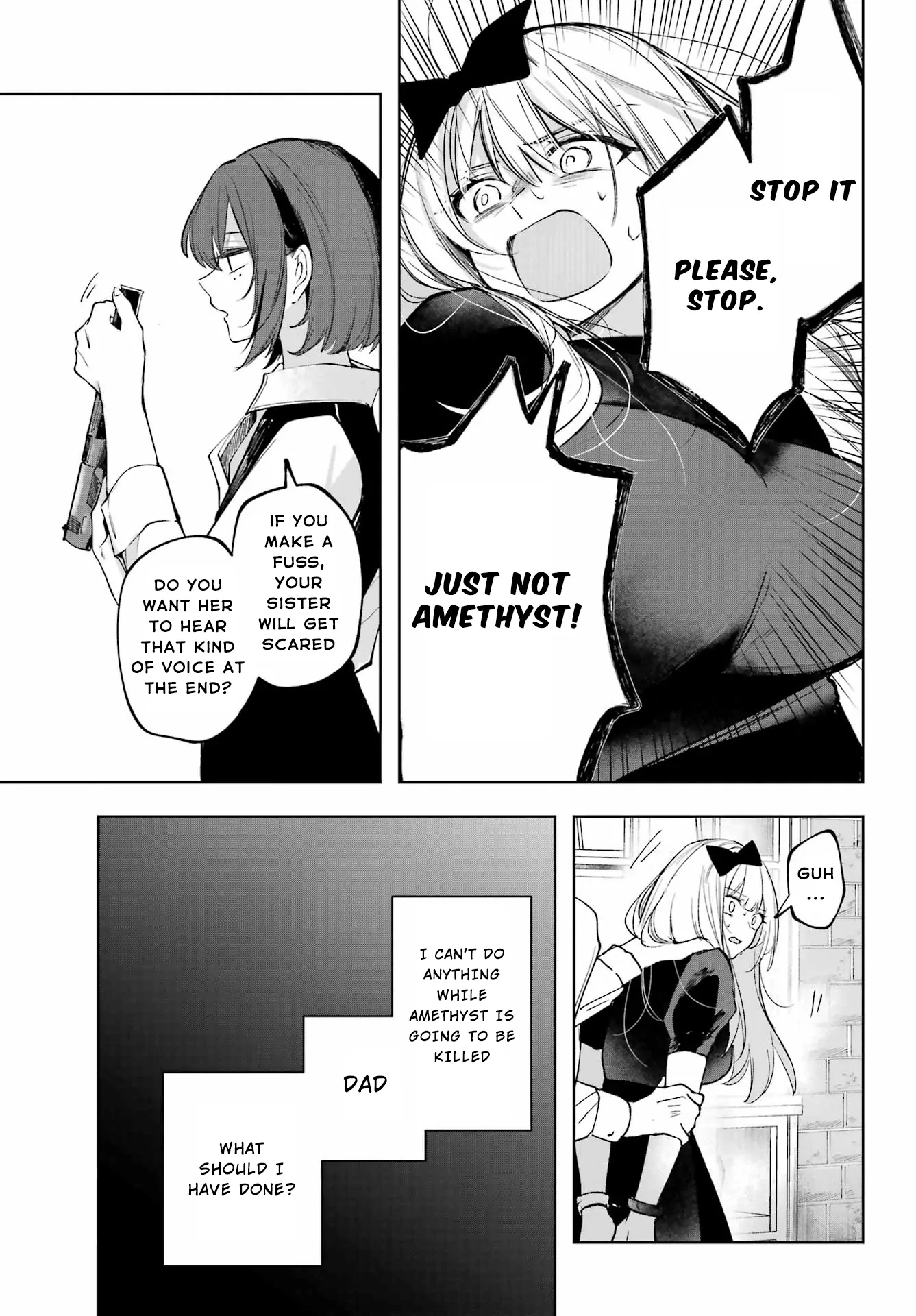 Ruby on the Cake – Hitogui Majo no Bansankai Chapter 2 - Page 19