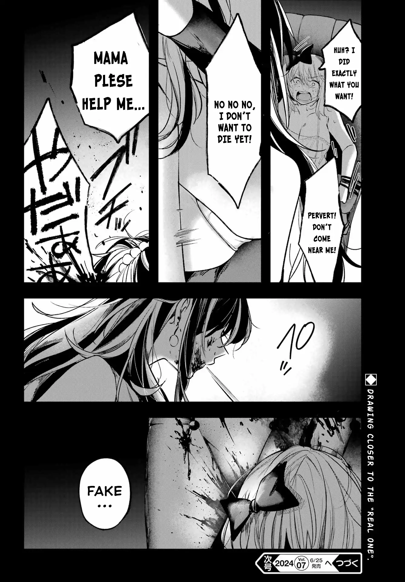 Ruby on the Cake – Hitogui Majo no Bansankai Chapter 2 - Page 45