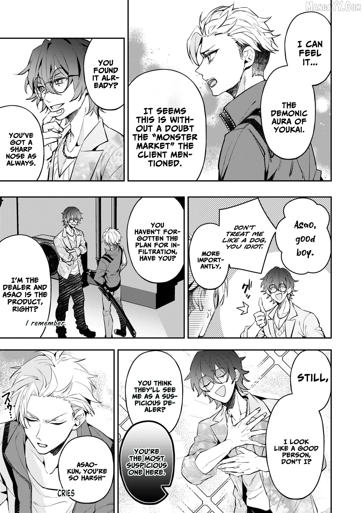 Rule Blue: The Exorcist of Abominations and the Demon-Devouring Killer Chapter 1.1 - Page 12