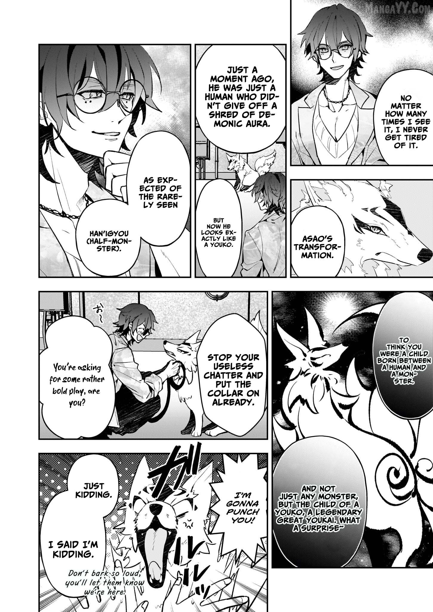 Rule Blue: The Exorcist of Abominations and the Demon-Devouring Killer Chapter 1.1 - Page 15