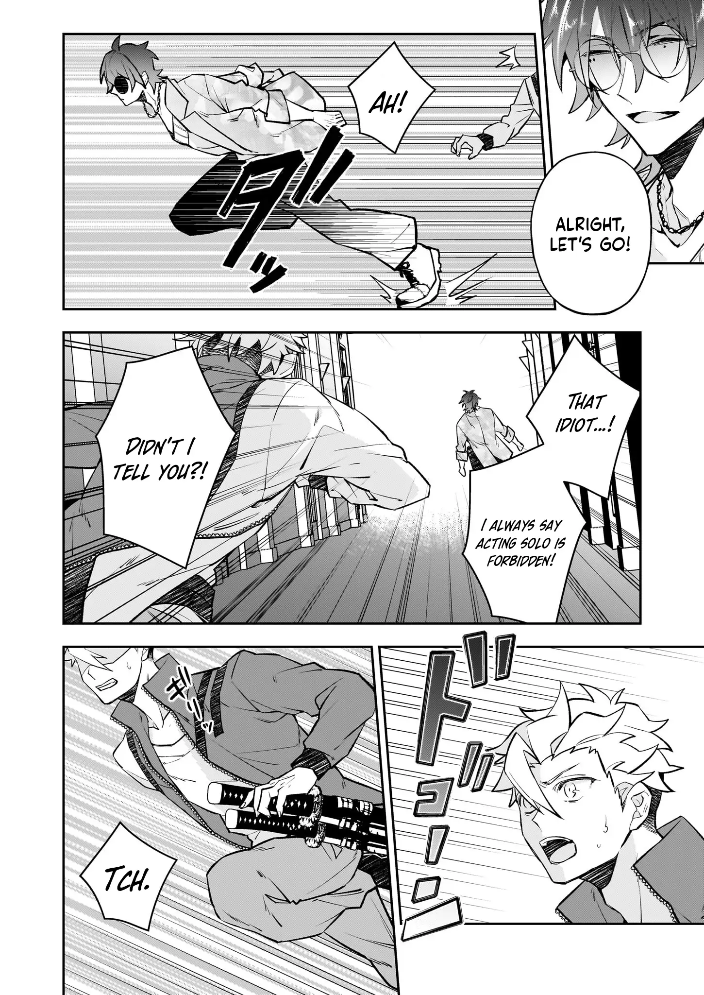 Rule Blue: The Exorcist of Abominations and the Demon-Devouring Killer Chapter 1.2 - Page 14