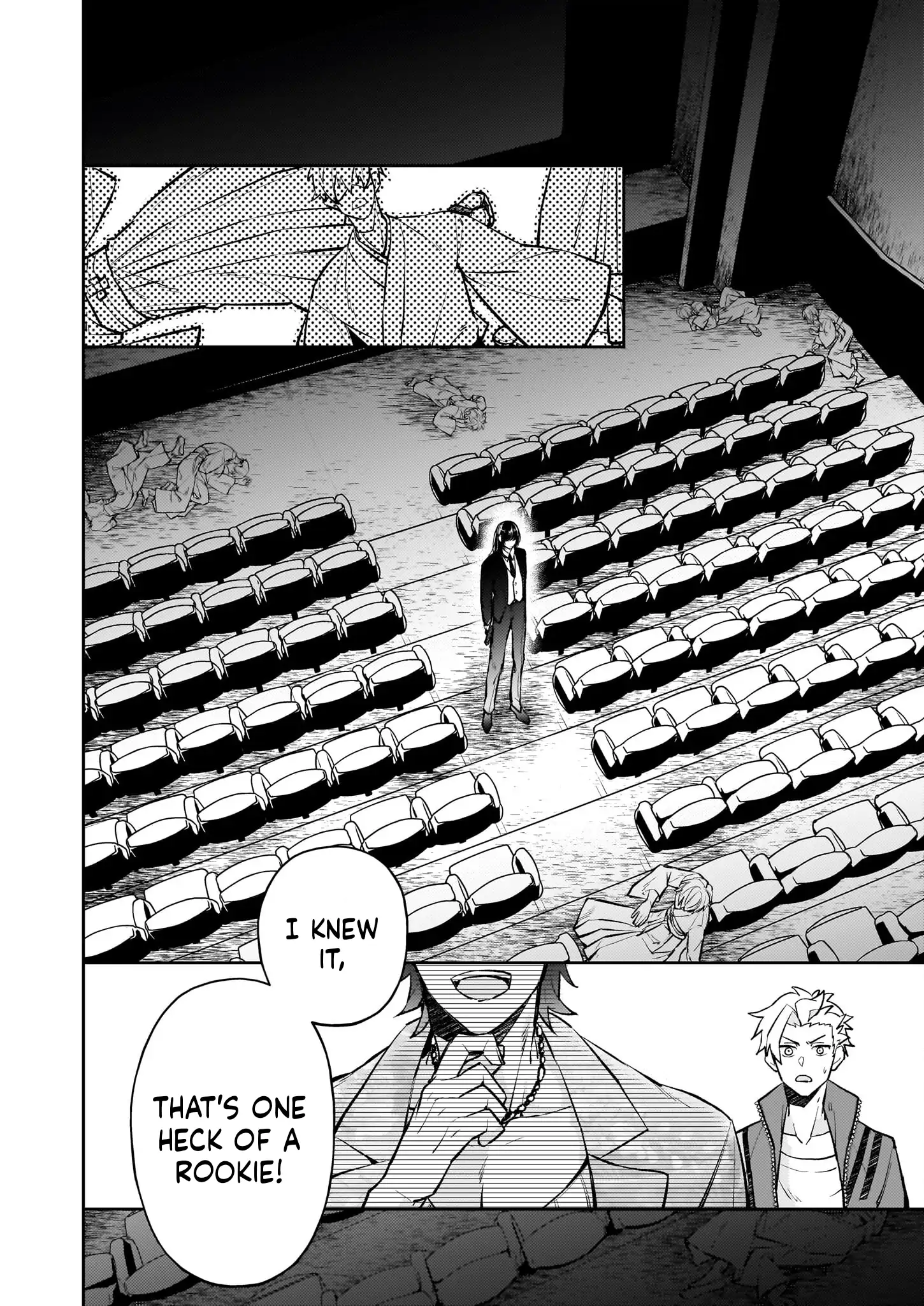 Rule Blue: The Exorcist of Abominations and the Demon-Devouring Killer Chapter 1.2 - Page 16