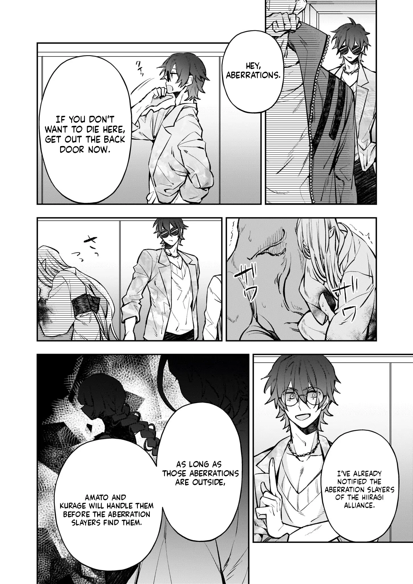 Rule Blue: The Exorcist of Abominations and the Demon-Devouring Killer Chapter 1.2 - Page 8