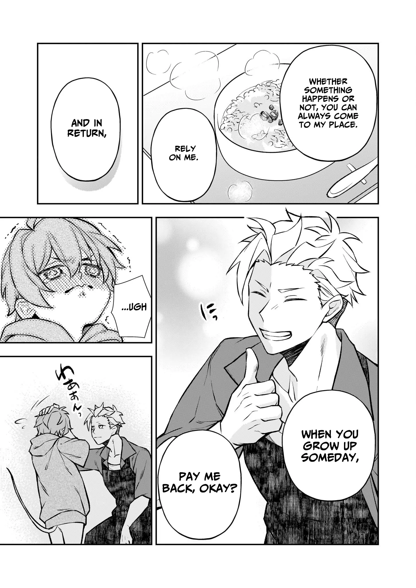 Rule Blue: The Exorcist of Abominations and the Demon-Devouring Killer Chapter 2.1 - Page 12