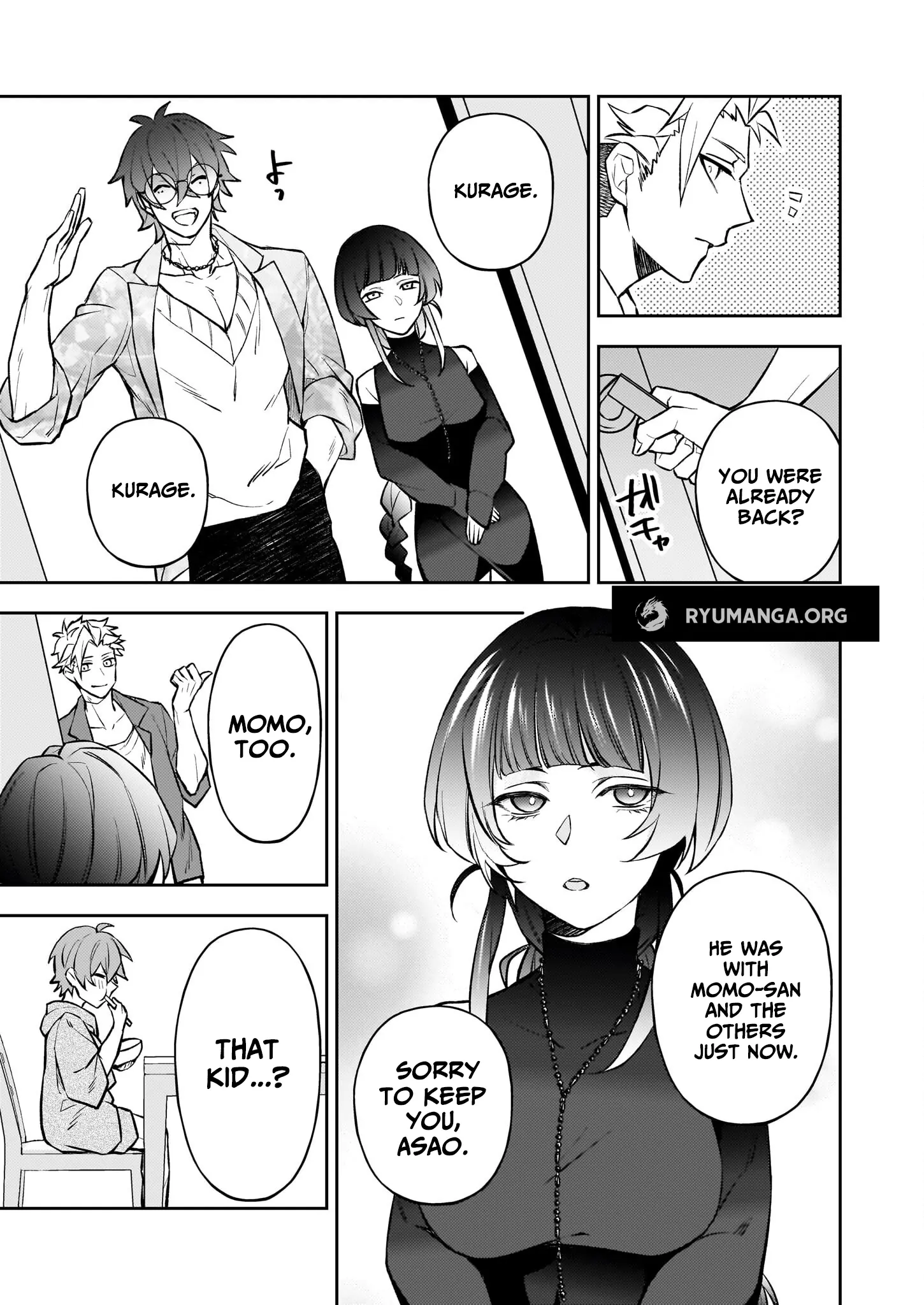 Rule Blue: The Exorcist of Abominations and the Demon-Devouring Killer Chapter 2.1 - Page 14