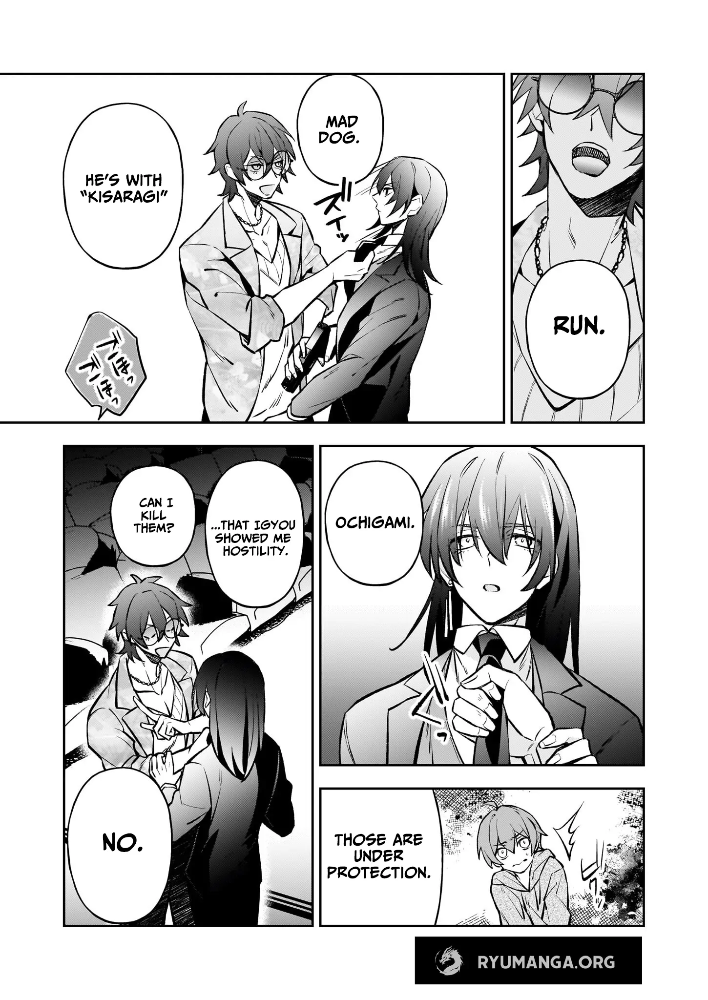 Rule Blue: The Exorcist of Abominations and the Demon-Devouring Killer Chapter 2.1 - Page 4