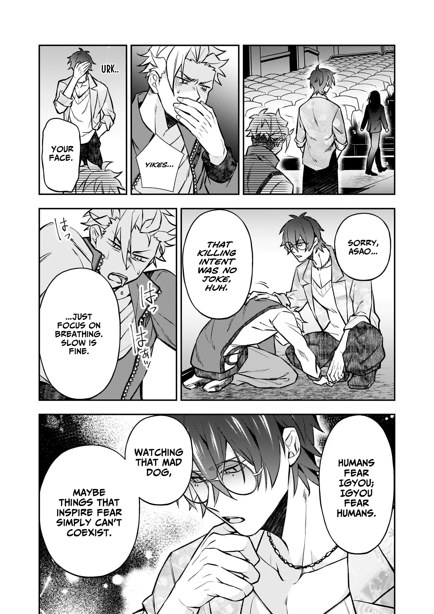 Rule Blue: The Exorcist of Abominations and the Demon-Devouring Killer Chapter 2.1 - Page 6