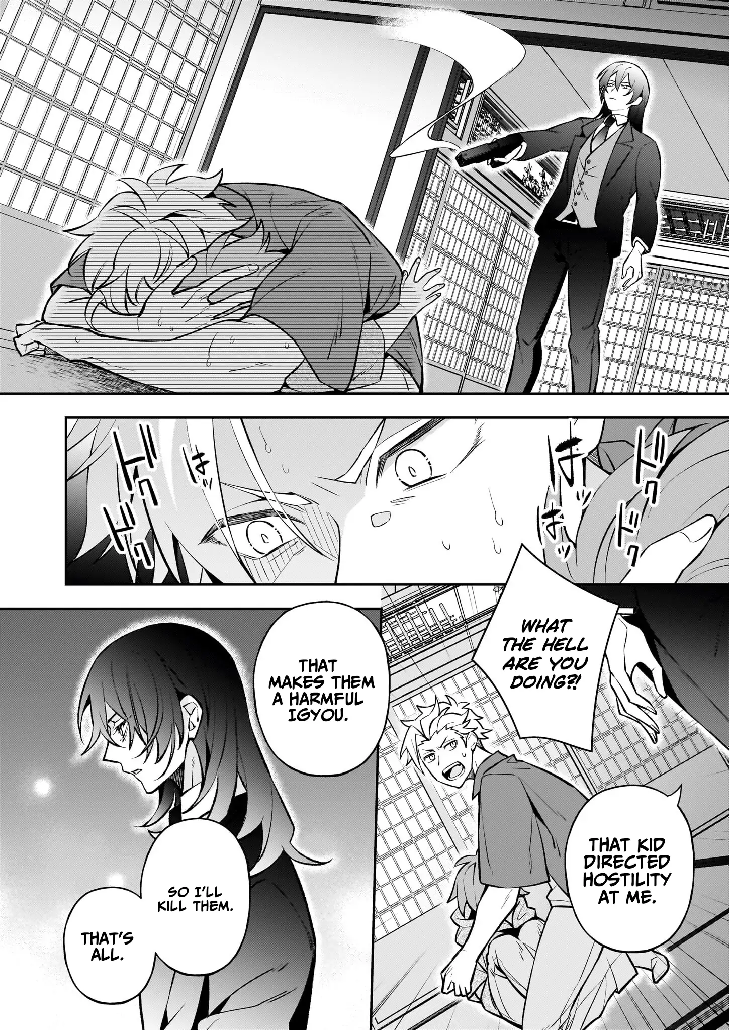 Rule Blue: The Exorcist of Abominations and the Demon-Devouring Killer Chapter 2.2 - Page 13