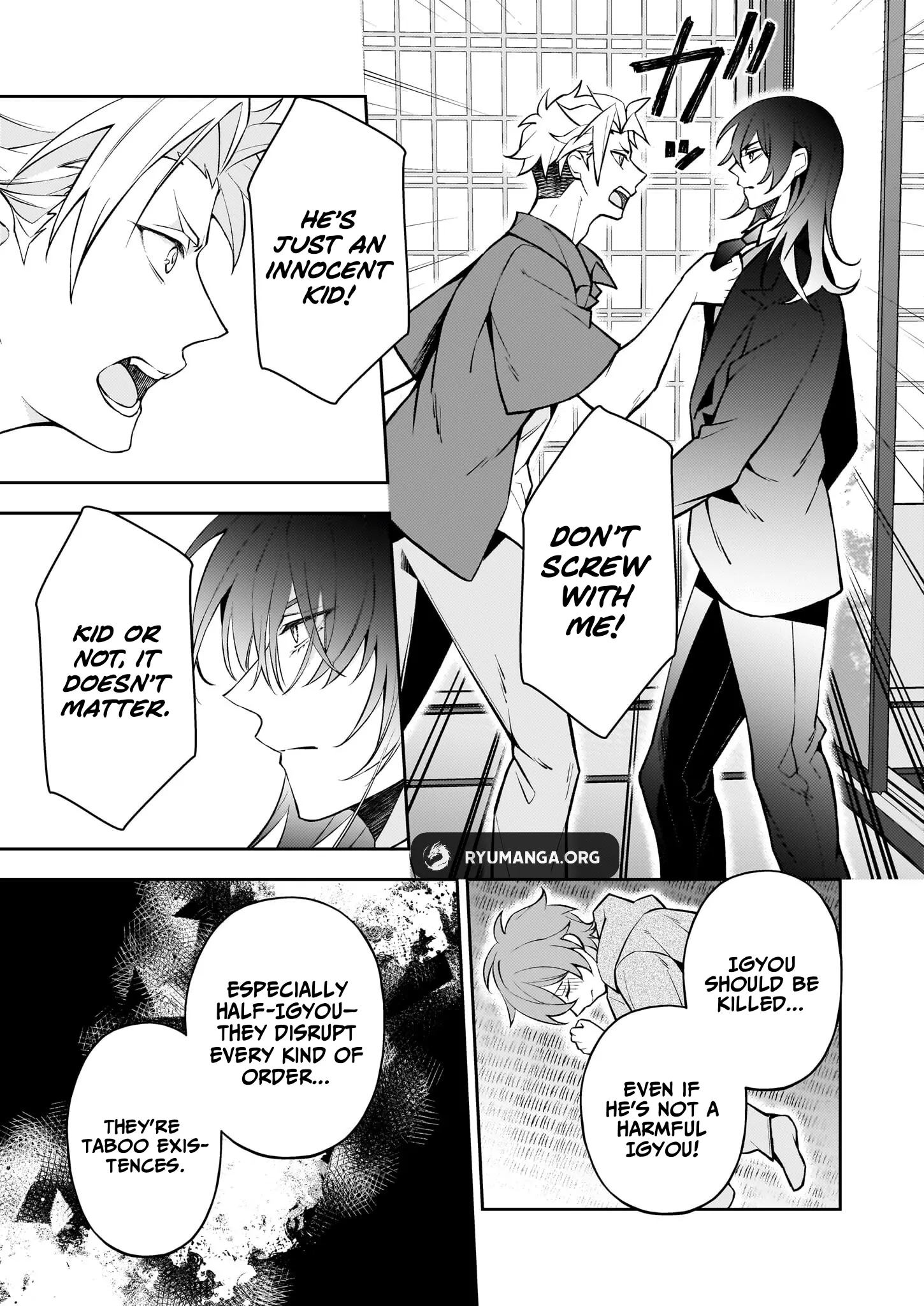 Rule Blue: The Exorcist of Abominations and the Demon-Devouring Killer Chapter 2.2 - Page 14