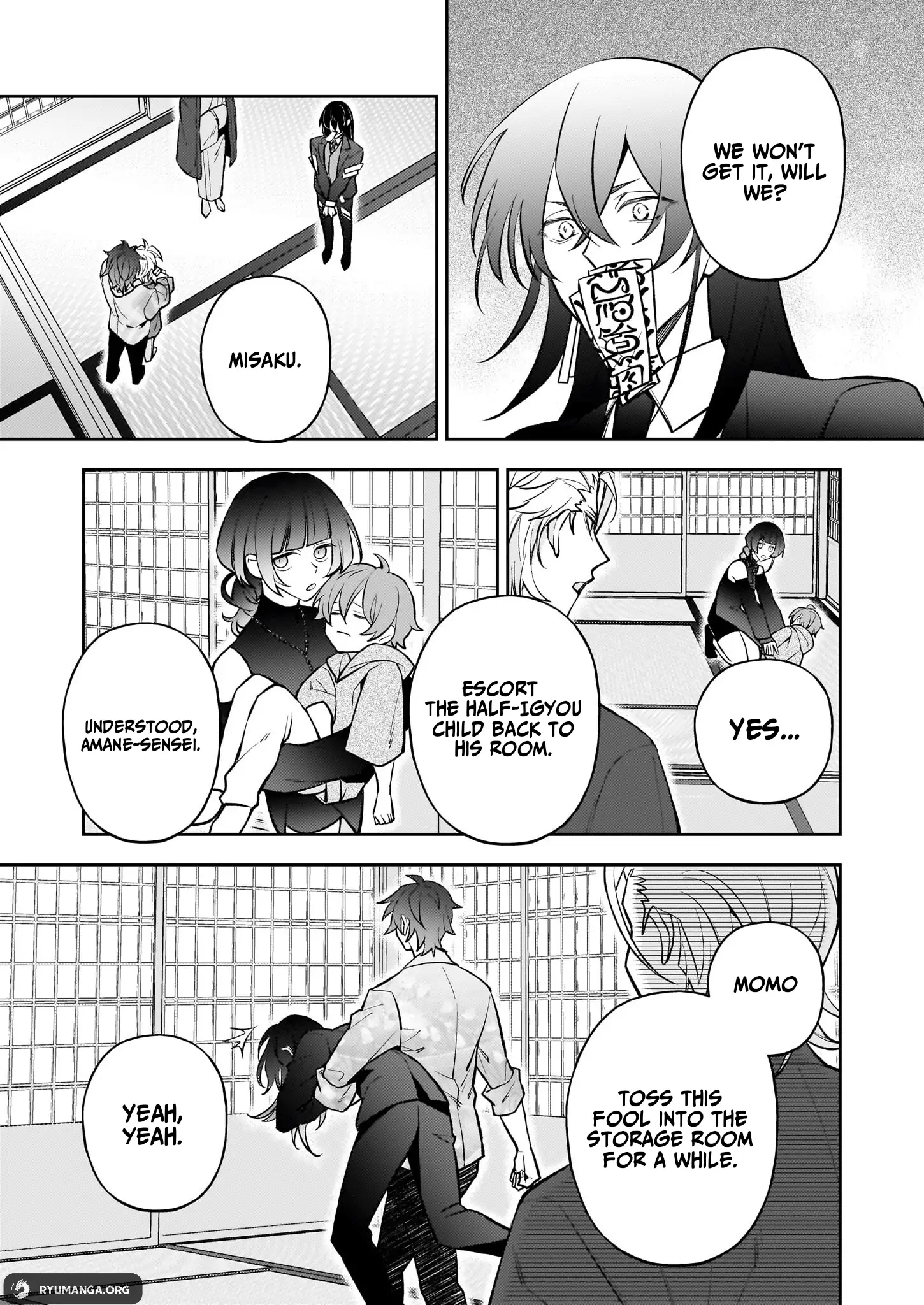 Rule Blue: The Exorcist of Abominations and the Demon-Devouring Killer Chapter 2.2 - Page 16