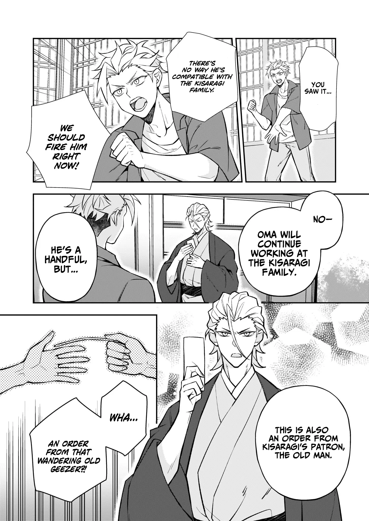 Rule Blue: The Exorcist of Abominations and the Demon-Devouring Killer Chapter 2.2 - Page 17