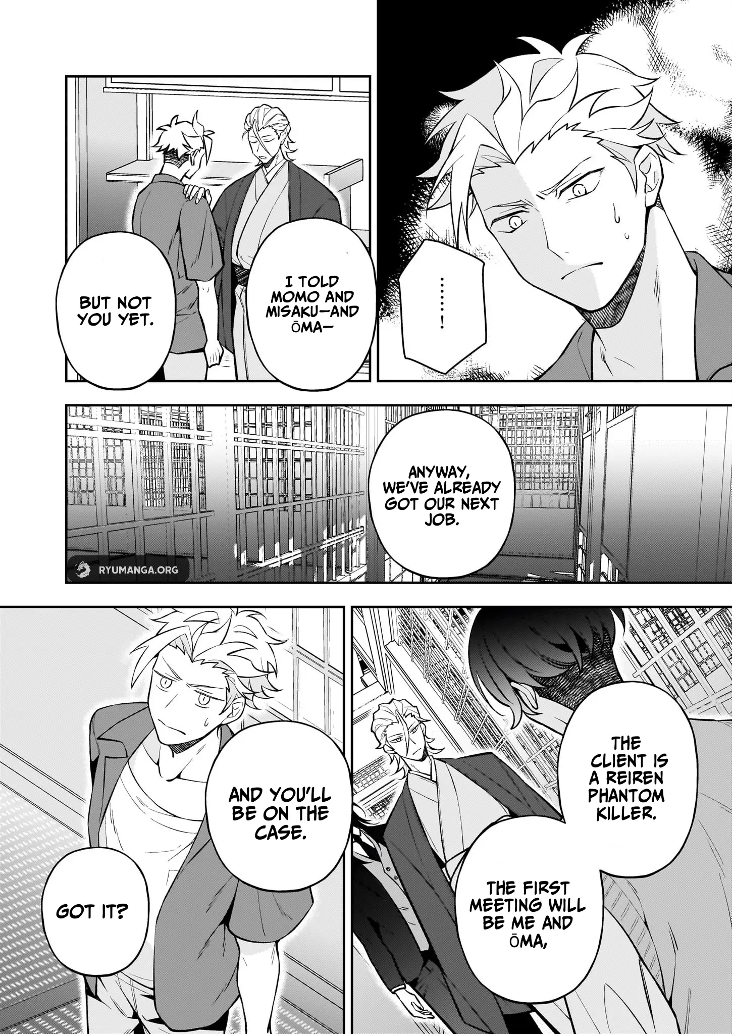 Rule Blue: The Exorcist of Abominations and the Demon-Devouring Killer Chapter 2.2 - Page 19