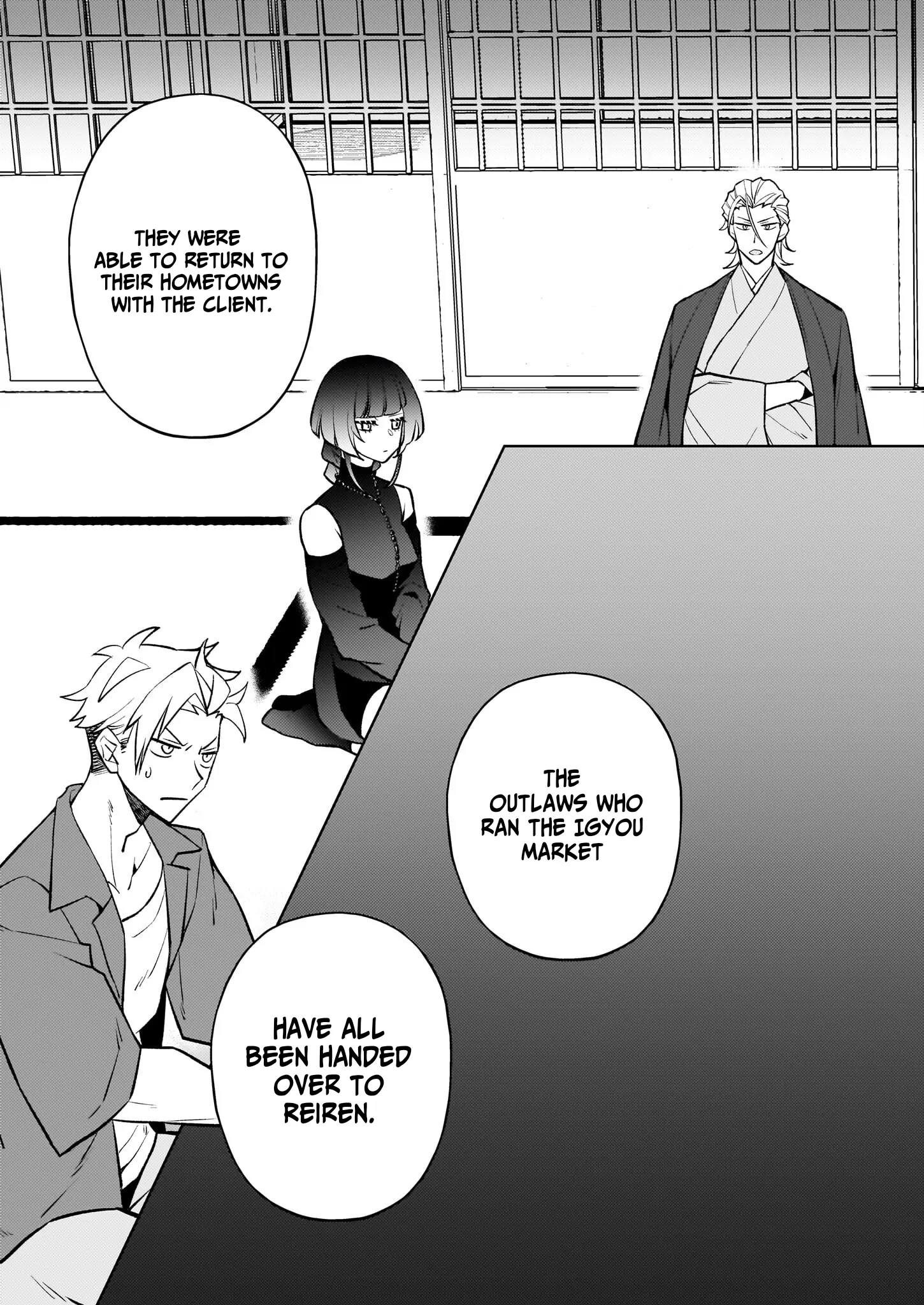 Rule Blue: The Exorcist of Abominations and the Demon-Devouring Killer Chapter 2.2 - Page 6