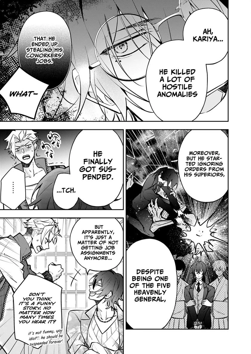 Rule Blue: The Exorcist of Abominations and the Demon-Devouring Killer Chapter 3.1 - Page 4