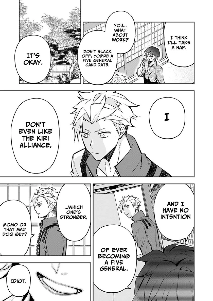 Rule Blue: The Exorcist of Abominations and the Demon-Devouring Killer Chapter 3.1 - Page 8