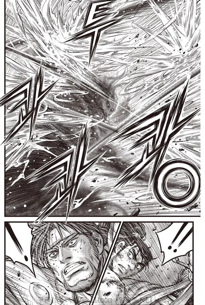 Ruler of the Land Chapter 702 - Page 11