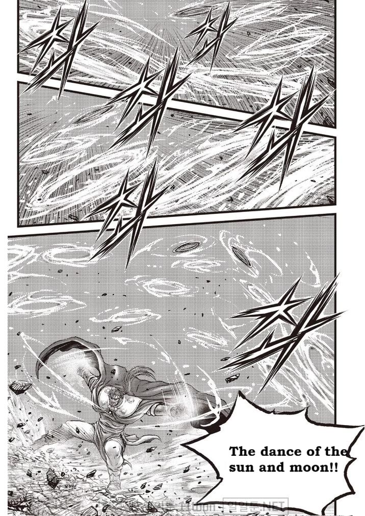 Ruler of the Land Chapter 702 - Page 14