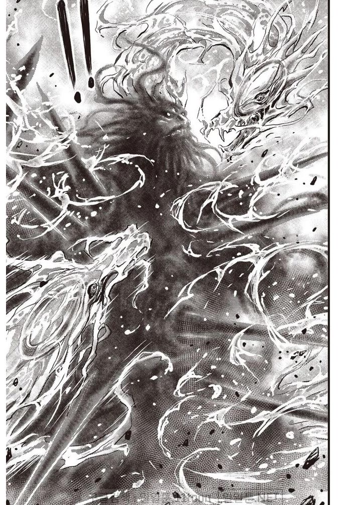 Ruler of the Land Chapter 702 - Page 18